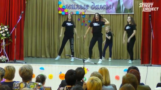 Выступление Школы Танцев "Street Project" в Мед.Колледже| ВОЛЖСКИЙ смотреть онлайн
