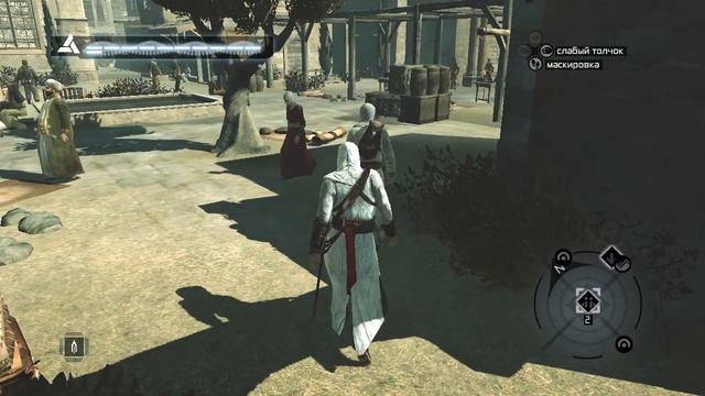 Assassin’s Creed 1: Прохождение (на Русском) Смерть Талала! #5 смотреть онлайн