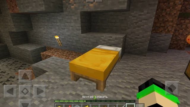 Нашол клад в Майнкрафте смотреть онлайн