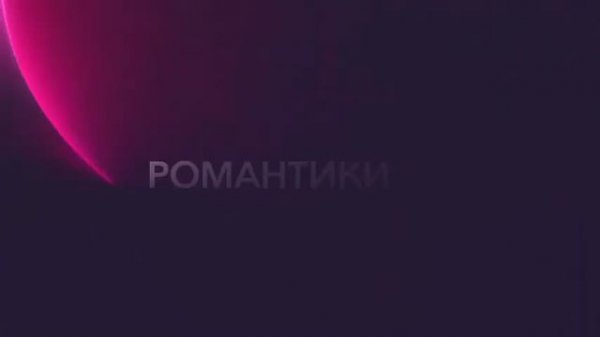 Ребрендинг канала FOX Life в FX Life (24.01.2024)
