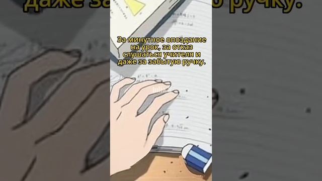 Что будет, если есть много сахара? смотреть онлайн