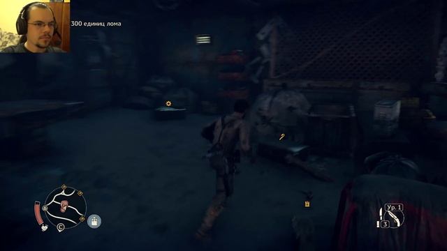 Mad Max (Безумный макс) Прохождение | Ничего себе буря| #7