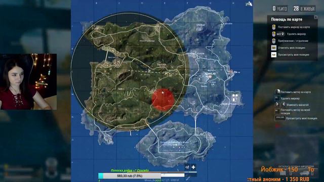 PUBG LITE. Дуо с Аленой) смотреть онлайн