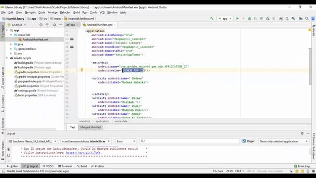 Unable to get provider com google android gms ads MobileAdsInitProvider | Android Studio Error Fixe смотреть онлайн