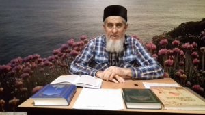 Намаз укымаучыларга нәсыйхәт. Зөфәр хәзрәт Тахавиев