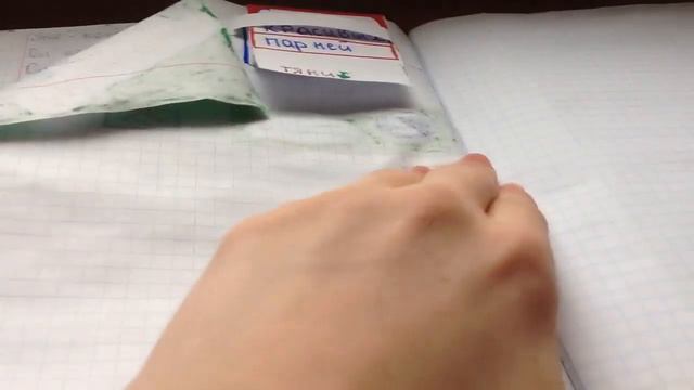 Советы по ведению личного дневника #2 смотреть онлайн