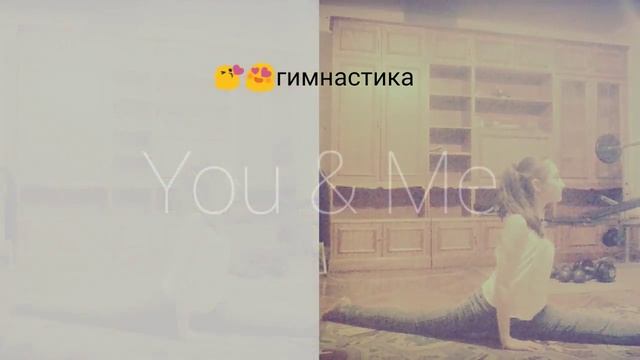 ?Фото гимнастика??? смотреть онлайн
