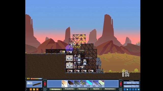 Киров на связи смотреть онлайн