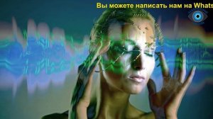 Аджна. Чакра VI. Часть 1. Третий глаз. Ваша интуиция и экстрасенсорные способности.