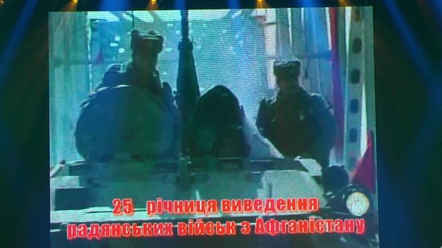 Леонид Мыцак / Национальный дворец "УКРАИНА" смотреть онлайн