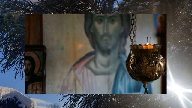 Душа омоется смотреть онлайн