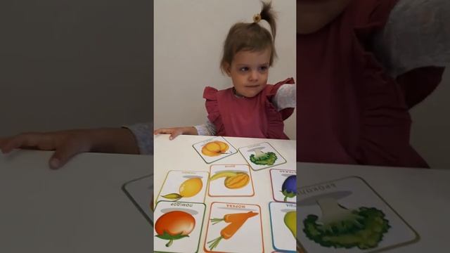 "Дары осени!" смотреть онлайн