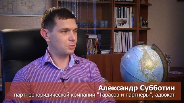 Книга «Новый журналист» -- легко и практично о медиапрофессии смотреть онлайн