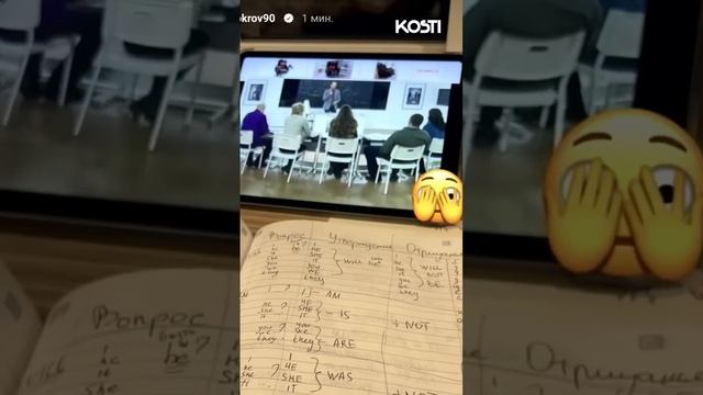 Аня Покров поступила в школу ? #новости #звезды #покров смотреть онлайн