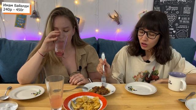 ДЕШЕВЫЕ ПРОДУКТЫ ИЗ SPAR. Самые вкусные ЛИМОНАДЫ и КОЛА?