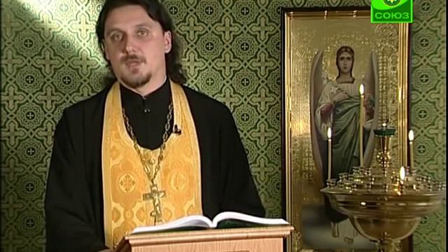 5 августа. Ободритесь; это Я, не бойтесь смотреть онлайн