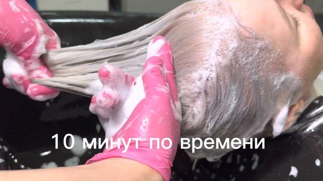 ХОЛОДНАЯ ПОДЛОЖКА смотреть онлайн