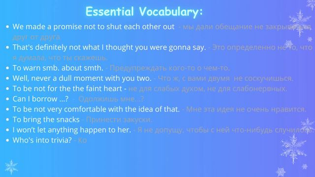 "Frozen II": очень много полезных фраз и отличная возможность потренировать Past Simple! ❄️❄️❄️ смотреть онлайн