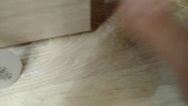 Уборка с энергией