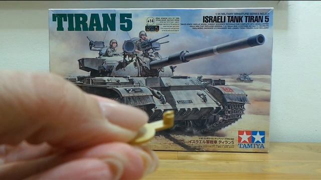 Сборная модель израильского танка Tiran 5.Tamiya.Сборка башни.Часть1.Видео19. смотреть онлайн