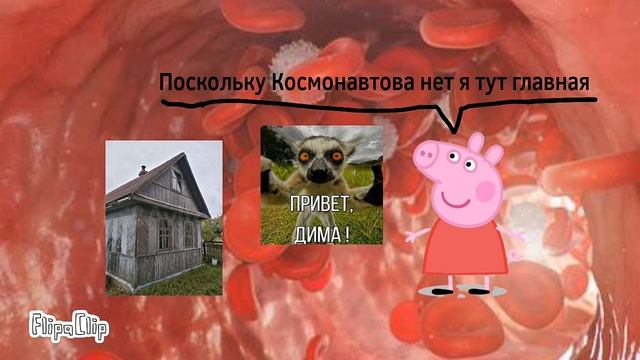 Г.С.Н.К 3 (1 часть) ЭТО ЖЕ И КРАТКИЙ!!! смотреть онлайн