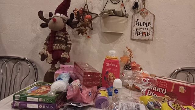 ПОКУПКИ ? ФИКС ПРАЙС ПО ХОЗЯЙСТВУ И НА НОВЫЙ ГОД ? НАШИ БУДНИ