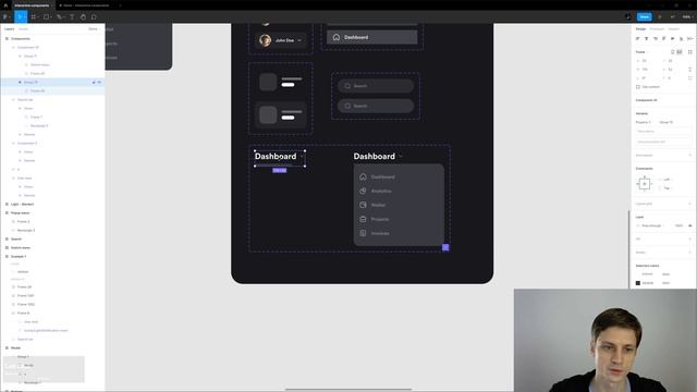 Интерактивные компоненты в Фигме смотреть онлайн
