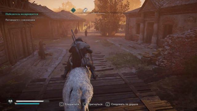 Dagy Play Assassin's Creed Valhalla Part 42 смотреть онлайн