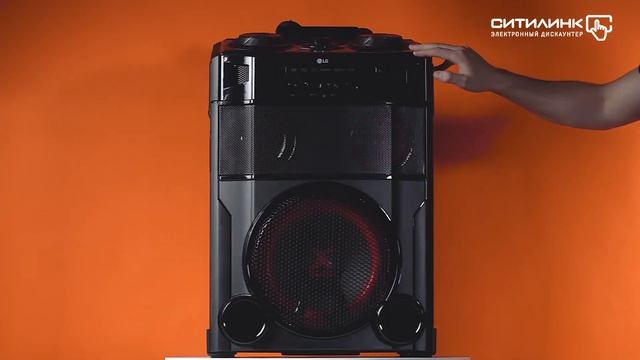 Обзор музыкального центра LG OM7550K | Ситилинк смотреть онлайн