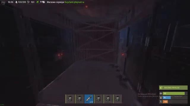 Rust ОТБИТИЕ РЕЙДА ОТ КЛАНА osnova смотреть онлайн