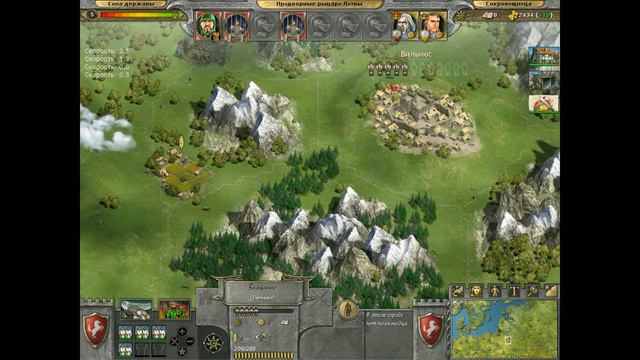Можно ли успешно играть за язычников в KNIGHTS of HONOR? // ЛИТВА // Рыцари Чести // Часть 1 смотреть онлайн