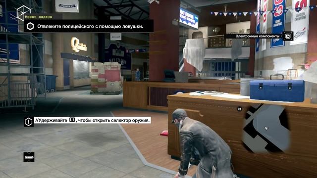 Прохождение Watch Dogs — Часть 1: Добро пожаловать в Чикаго (PS3) смотреть онлайн
