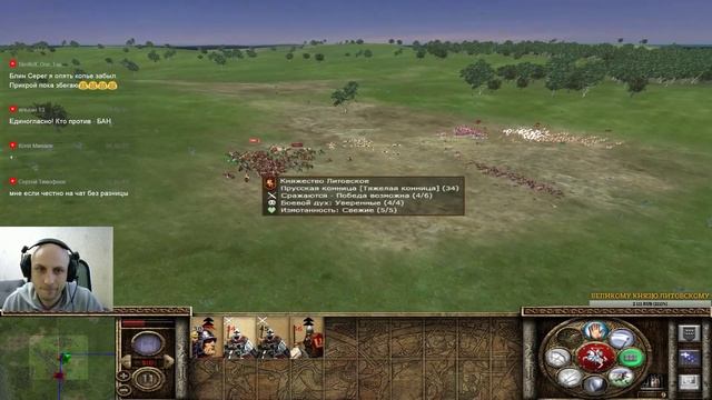 MEDIEVAL 2 TOTAL WAR БУЛАТНАЯ СТАЛЬ 2.1.4 КНЯЖЕСТВО ЛИТОВСКОЕ 3 ПОХОД НА РИМ