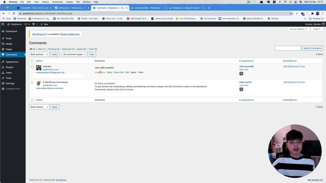 สอนเปิดเว็บบล็อกง่ายๆ ด้วย WordPress สำหรับคนอยากเป็น Blogger ??? смотреть онлайн