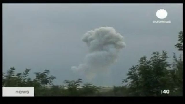 Georgia attacks South Ossetia.mpg смотреть онлайн