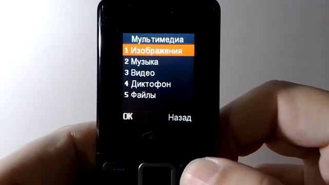 Мобильный телефон ITEL IT2163R DS / Ваш надежный выбор смотреть онлайн