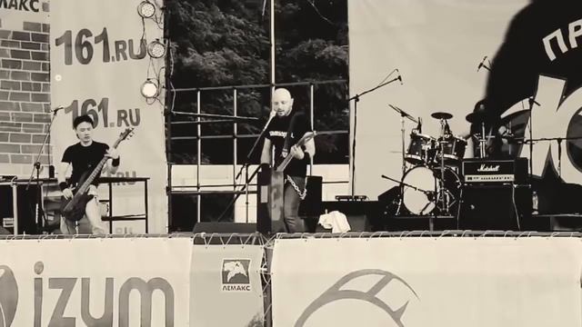 DOMINATED - Tormented Government (Live In Taganrog 2012)