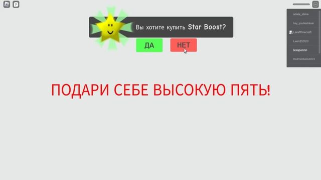 НУБ И ДЕВУШКА ПРО ПОПАЛИ В СТРАШНЫЙ ПАРК АТТРАКЦИОНОВ В РОБЛОКС смотреть онлайн