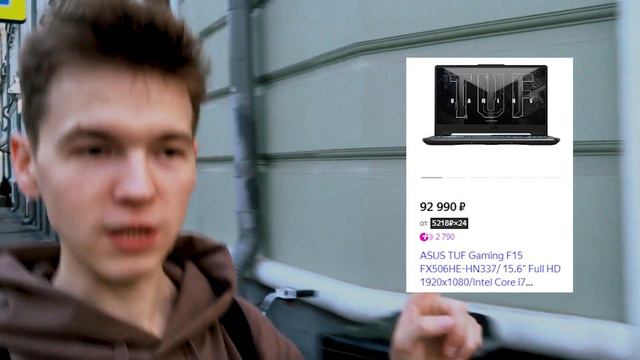 OUTSIDE VLOG: ep.2 - Смена ведущего - Лучший музыкальный магазин - Какой ноут выбрать? смотреть онлайн