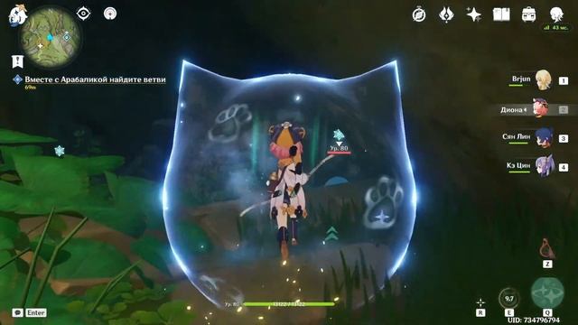 GENSHIN IMPACT стрим | Летсплей #53 | Питомник грёз, часть 1: Варуна-гата смотреть онлайн