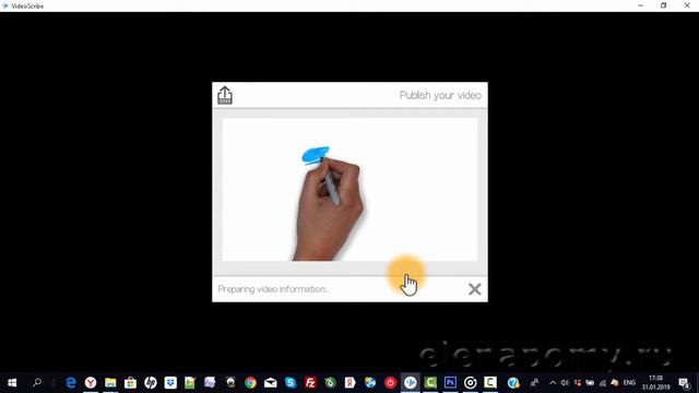 Запись видео ролика смотреть онлайн