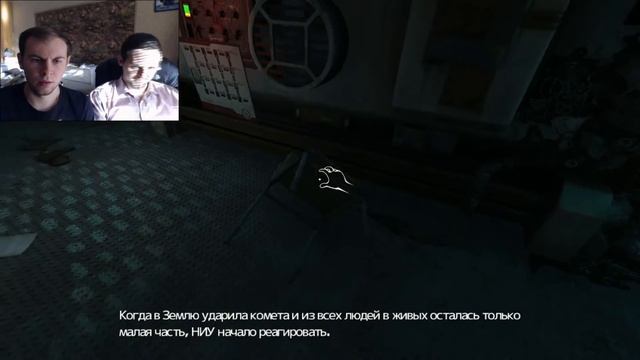 SOMA ••• Part 12 ••• ЛЕСТНИЦА КУДЕСНИЦА смотреть онлайн
