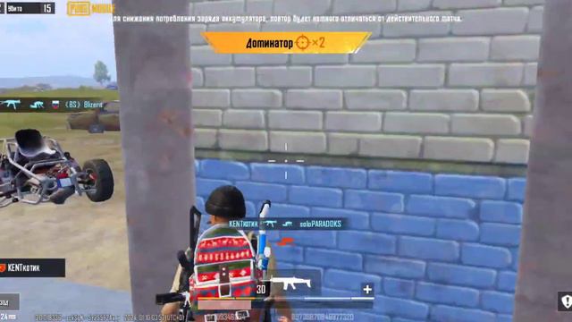 УФ КАКАЯ КАТОЧКА😍😍😍#pubgmobile #pubglover #пубг #пубгмобайл #файты #КОТЯУС_YT смотреть онлайн