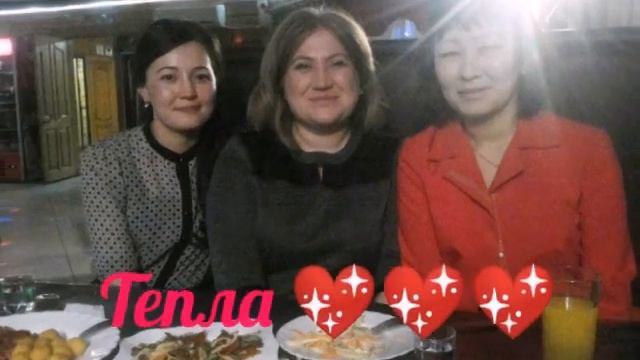 Наташа!!! С днем рождения!!! смотреть онлайн