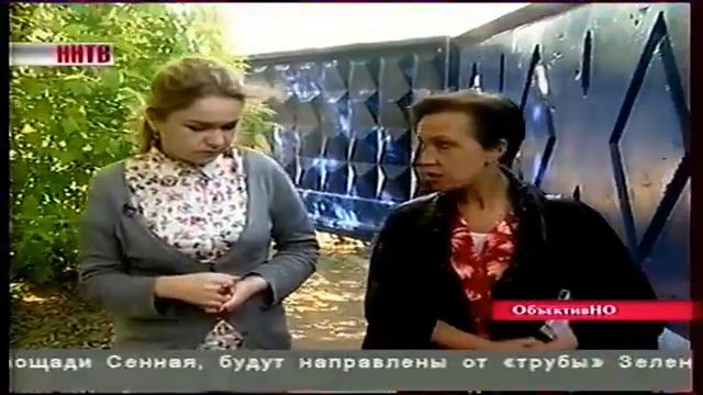 Конфликт на Ковалиха 51 Семашко глазами ННТВ смотреть онлайн