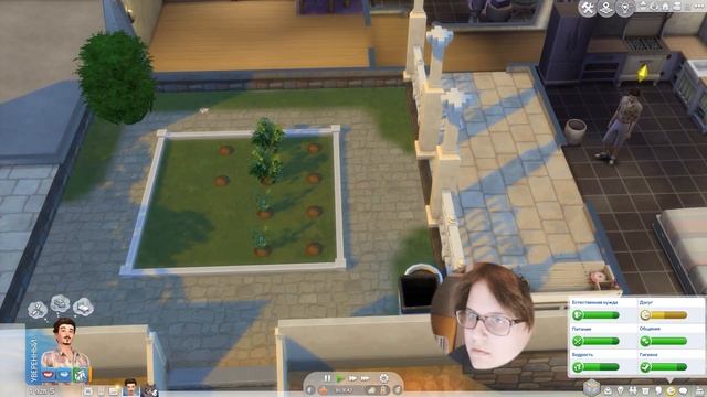 Суету навести... | TheSIMS 4 | "Ароматы и цвета" смотреть онлайн