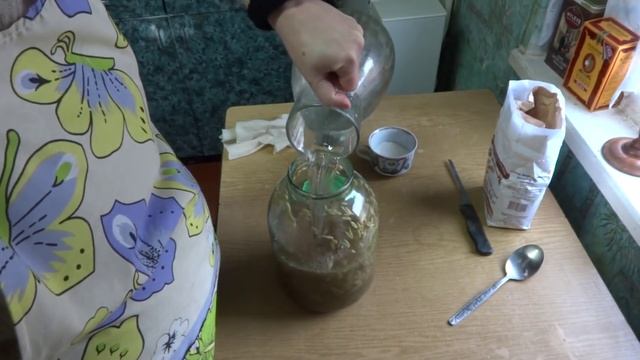 Домашний квас из овса смотреть онлайн