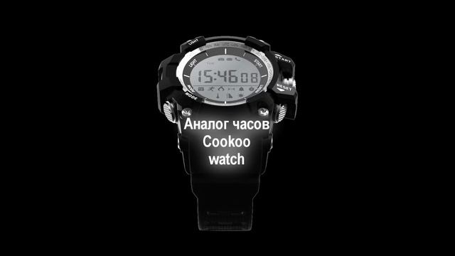 No.1 F2 Smart watch смотреть онлайн