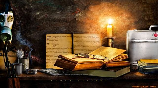 Играем в DeadAir книга мертвых смотреть онлайн