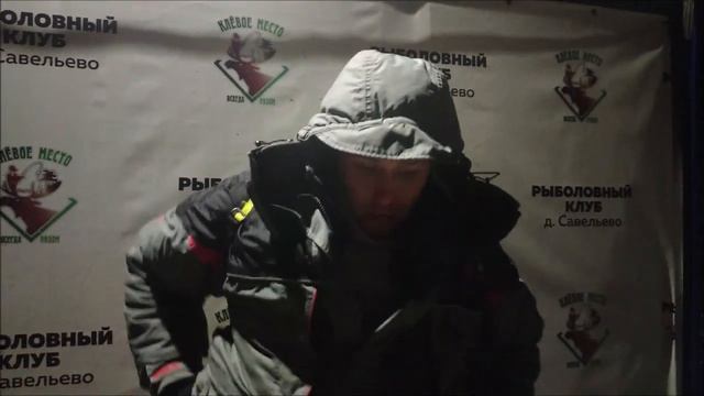 Клевое место д. Савельево. Обзор сегодняшних уловов. смотреть онлайн